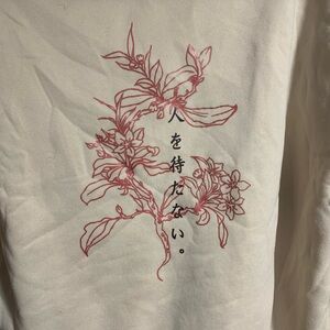 Floral Graphic Cream Shirt